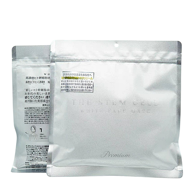 Japan THE STEM CELL large pack mask 30 pieces